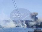 В Севастополе нанесен удар по штабу черноморского флота рф. Дополнено