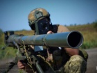 Война в Украине: оперативная информация на утро 16 сентября