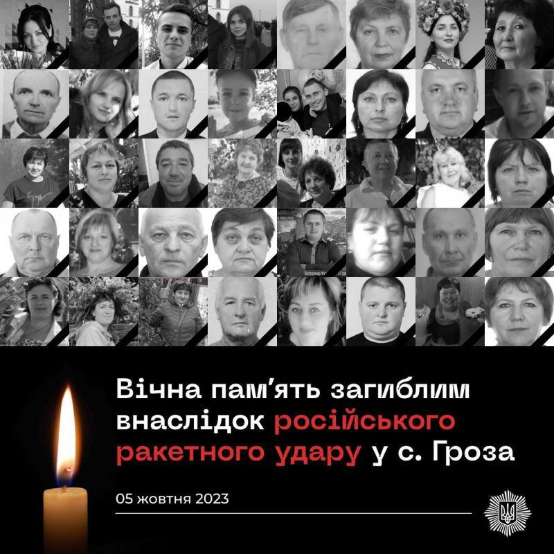 Закончена идентификация погибших в селе Гроза: россияне прямым попаданием убили 59 гражданских - фото