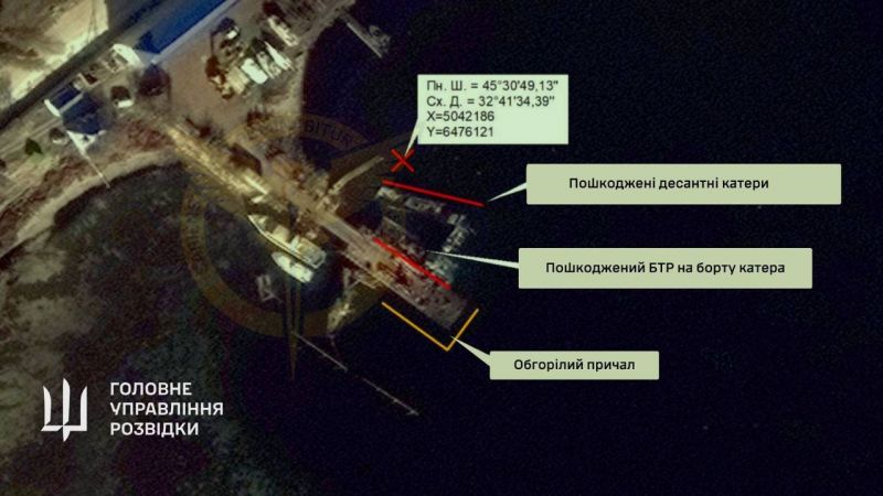 Пораженные в Крыму десантные катера пошли на дно, фото - фото