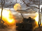 Война в Украине: оперативная информация на утро 24 ноября