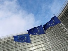 Лидеры ЕС согласовали выделение Украине 50 млрд евро через спецфонд, - МИД