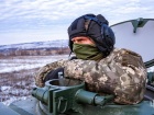 Война в Украине: ситуация на вечер 04 декабря