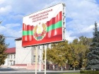 ISW: кремль продолжает создавать инфоусловия для дестабилизации Молдовы