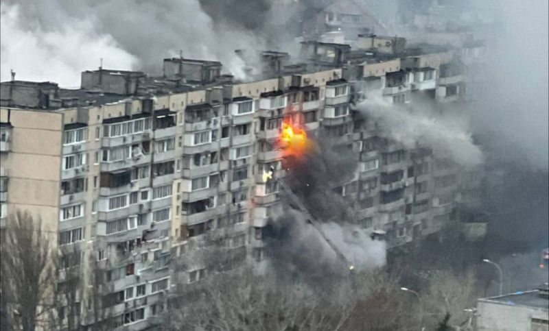 Ситуация в Киеве на 9 утра - фото