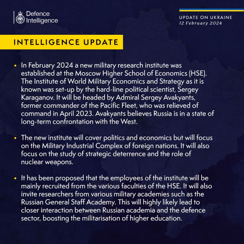 На россии усиливают милитаризацию высшего образования, - британская разведка - фото