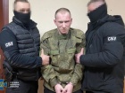 Сообщено подозрение пленному рашисту за расстрел военнопленного воина ВСУ