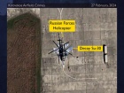 Российские войска неудачно маскируют самолеты на аэродромах, - британская разведка