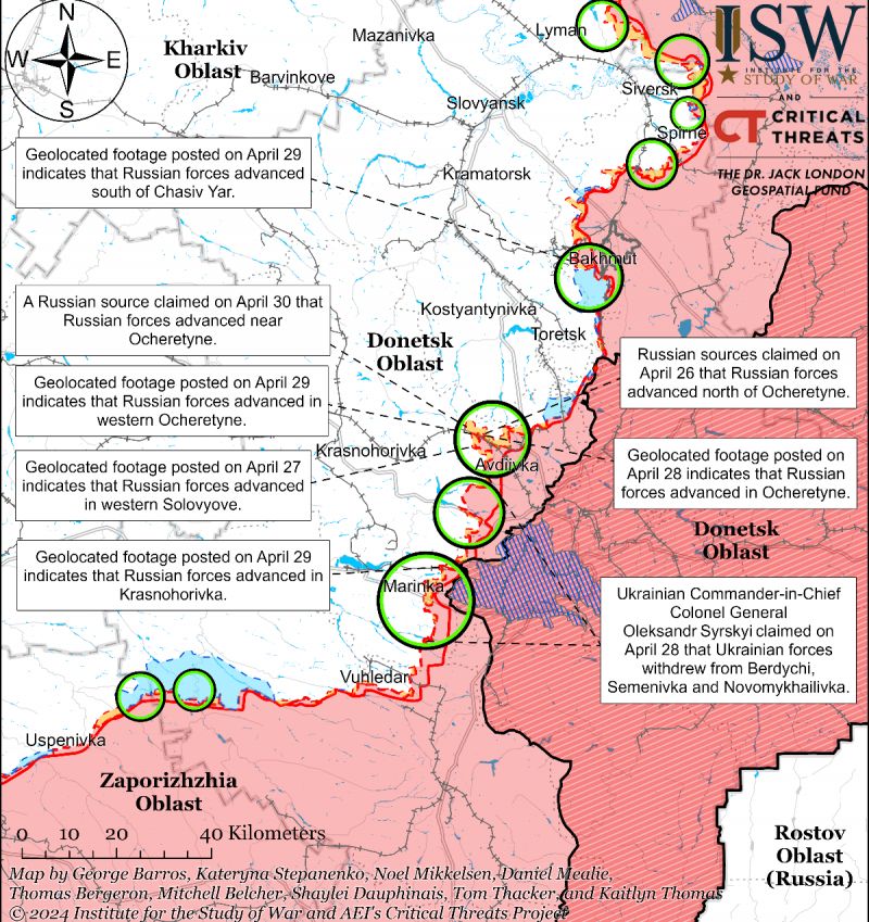 ISW: россияне остановили продвижение возле Авдеевки, возможно готовясь изменить направление - фото