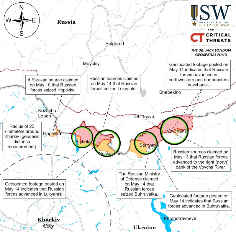 ISW: российские войска используют новую тактику на Харьковщине - фото