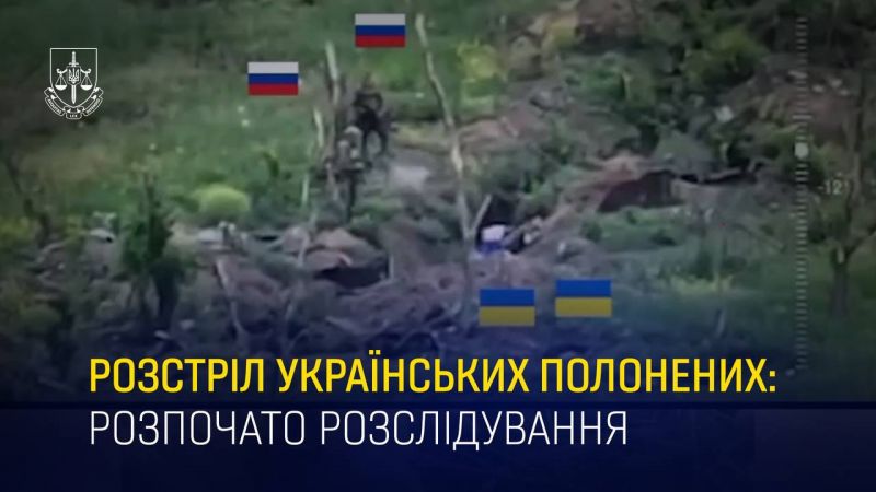 Российские военные снова казнили пленных украинских бойцов - фото