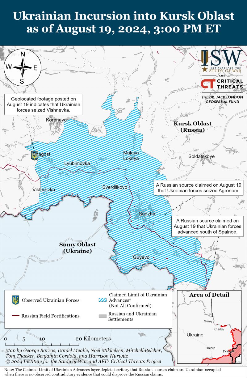 ISW: 19 августа украинские силы продолжили продвижение на Курщине - фото