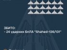 Ночью рашисты атаковали ракетами Искандер-М и С-300, и 52 "шахедами"