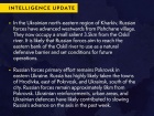 В британской разведке рассказали о ситуации на Харьковщине и возле Покровска