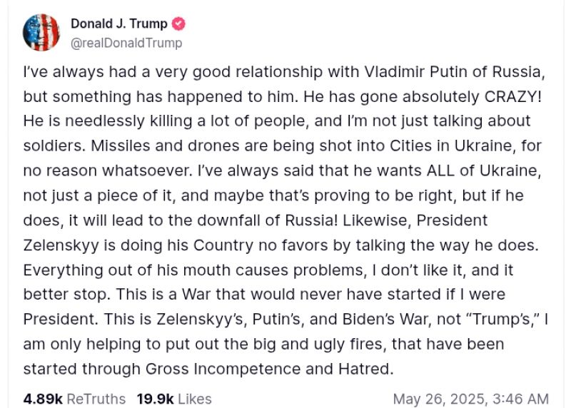 Трамп о путине: "Он полностью сошел с ума!" - фото