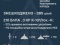 Ночью рашисты атаковали Украину 479 средствами воздушного напа...