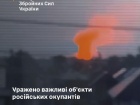 Поражен Тамбовский пороховой завод и еще несколько объектов