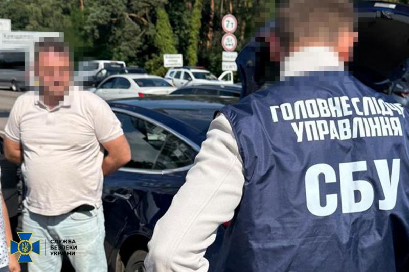 СБУ заявила о задержании «крота» фсб в рядах НАБУ - фото
