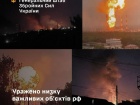 Поражены два НПЗ, база ППМ и завод военных электроприборов