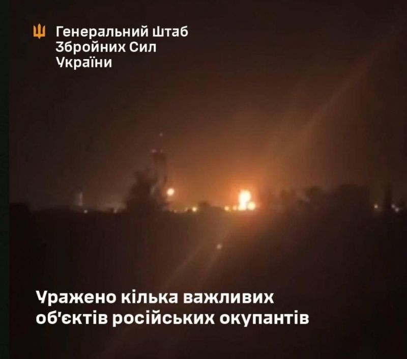 СОУ поразили Новошахтинский НПЗ и еще ряд важных объектов страны-агрессора - фото