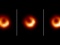 Новые наблюдения черной дыры M87* выявили признаки драматических изменений в ее окружении