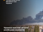 СОУ поразили НПЗ, нефтеперекачивающие станции и производство БПЛА врага
