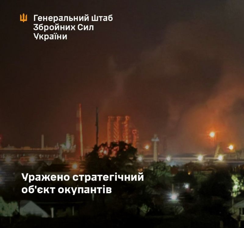 Украинские беспилотники поразили Афипский НПЗ - фото