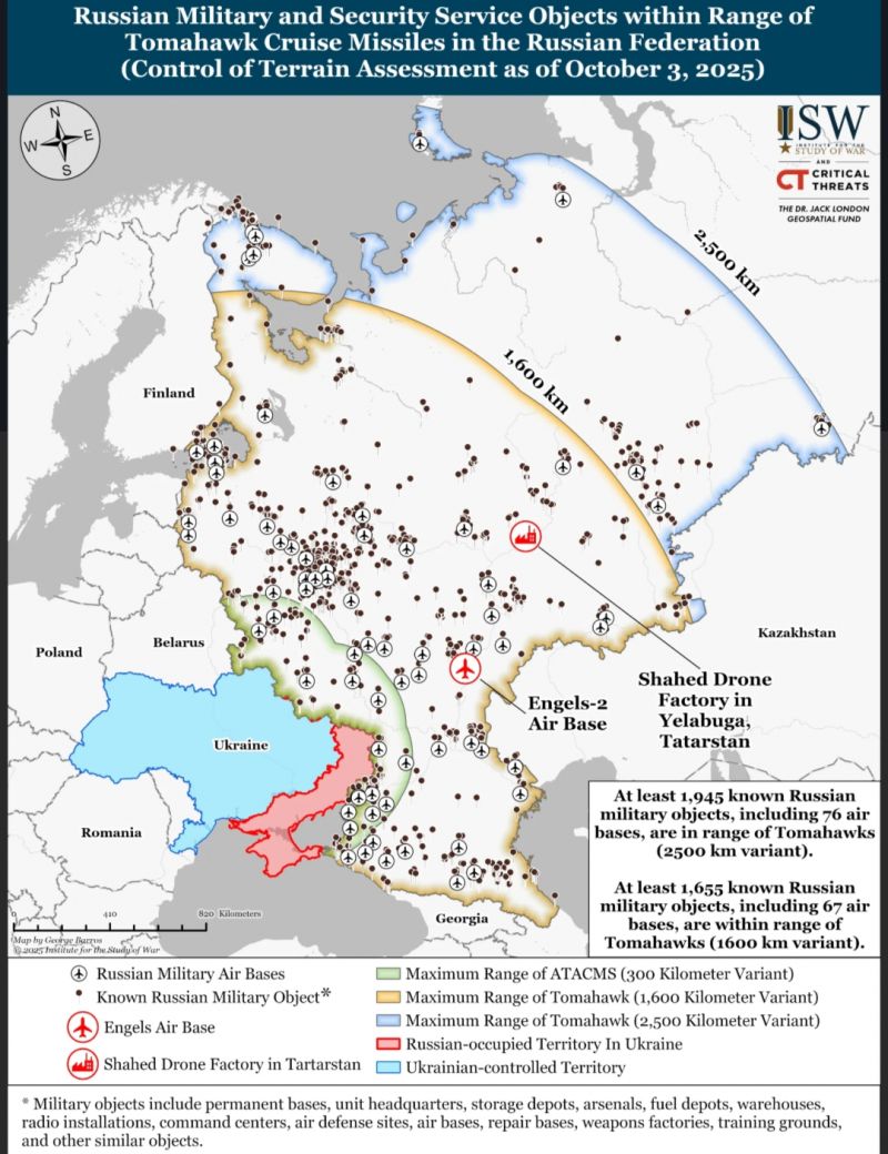 ISW: с помощью ракет «Томагавк» Украина существенно ухудшит боевую эффективность россии на передовой - фото