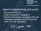 Обезврежено 405 из 465 беспилотников и 15 из 32 ракет, еще 4 р...