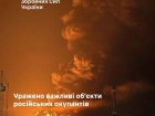 В Генштабе доложили об успешном повторном поражении нефтетерминала в Феодосии