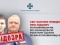 Заочно сообщено о подозрении двум полковникам, командовавшим ракетным ударом по многоэтажке в Умани