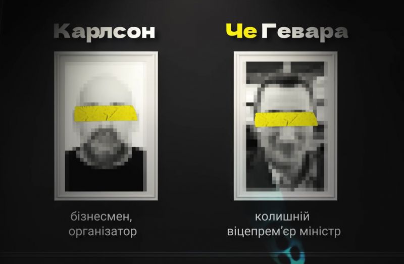 Экс-вице-премьер-министру сообщено второе подозрение - фото