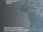СОУ поразили нефтебазу в Волгоградской области рф и ряд целей на ВОТ Украины