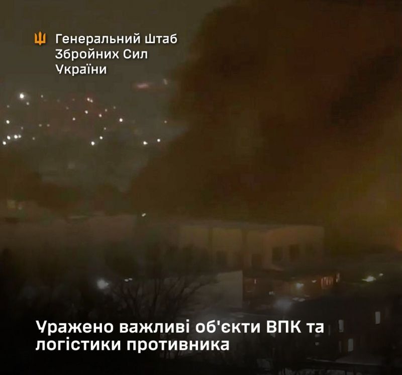 Ракеты «Фламинго» поразили завод в Удмуртии, производящиц МБР и другие ракеты - фото