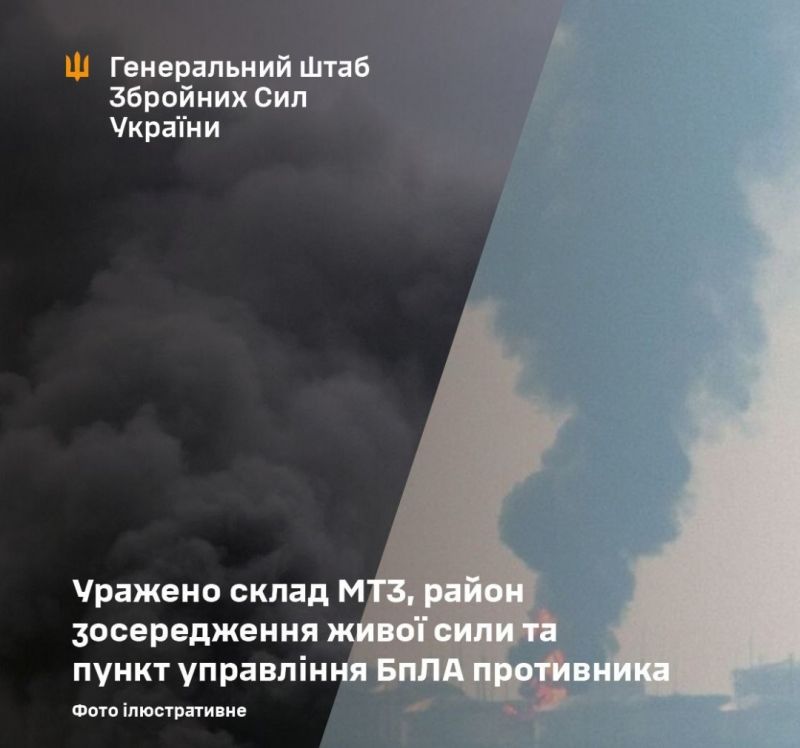 СОУ поразили склад МТС, район сосредоточения живой силы и пункт управления БПЛА противника на ВОТ Украины - фото