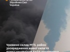 СОУ поразили склад МТС, район сосредоточения живой силы и пункт управления БПЛА противника на ВОТ Украины