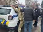 На Киевщине на взятке задержан чиновник ТЦК