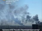 СОУ в очередной раз нанесли поразили НПЗ в Перми