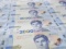 НБУ вводит в обращение банкноту 2 000 гривен с изображением Стуса
