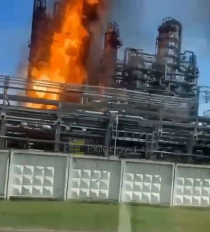 СОУ поразили нефтеперерабатывающие заводы в Перми и Рязани - фото