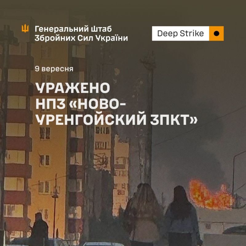 Поражен НПЗ, расположенный более чем в 3000 км от Украины - фото